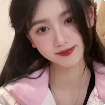 为了她