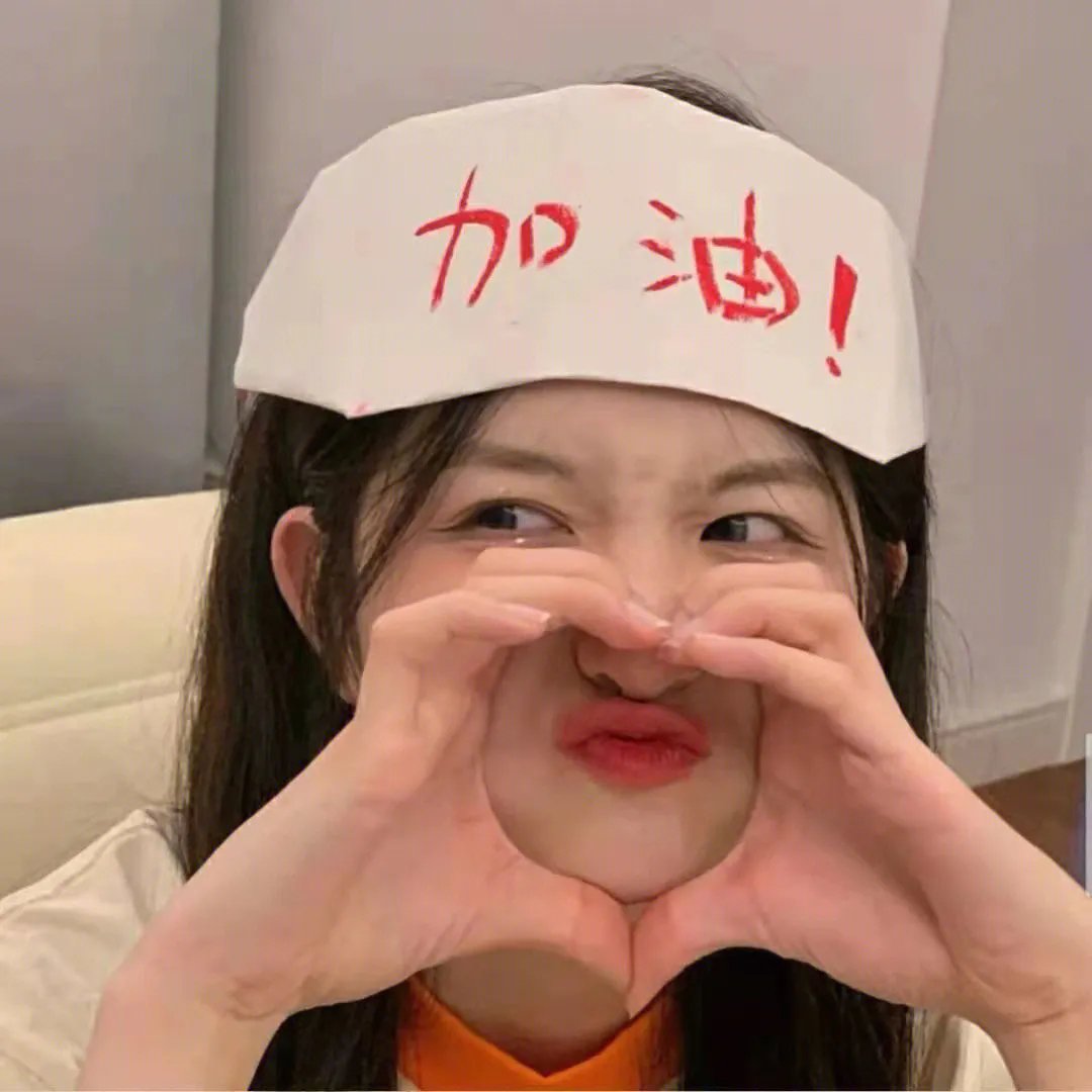啦啦队之舞
